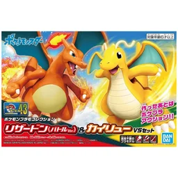 92151_mo_hinh_do_choi_bandai_pokemon_plamo_collection_43_charizard_battlever__dragonite_vs_set_0006_layer_1.jpg 0