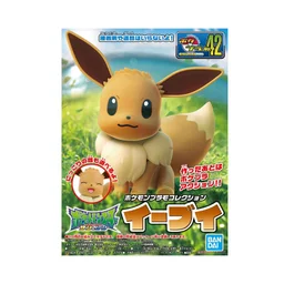 92160_mo_hinh_do_choi_bandai_pokemon_plamo_collection_42_select_series_eevee.jpg 0