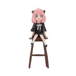 92187_mo_hinh_banpresto_spy_family_break_time_collection_anya_forger_1.jpg 0