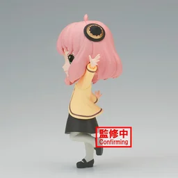 92193_mo_hinh_banpresto_spy_family_q_posket_anya_forger_going_out_ver__3.jpg 2